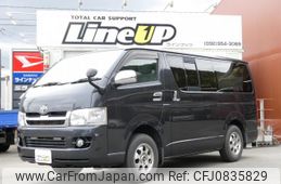 toyota hiace-van 2006 quick_quick_KR-KDH205V_KDH205-0026420