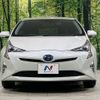 toyota prius 2016 -TOYOTA--Prius DAA-ZVW55--ZVW55-8004176---TOYOTA--Prius DAA-ZVW55--ZVW55-8004176- image 15