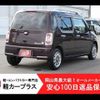 daihatsu mira-cocoa 2015 -DAIHATSU--Mira Cocoa DBA-L675S--L675S-0208567---DAIHATSU--Mira Cocoa DBA-L675S--L675S-0208567- image 2