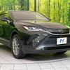 toyota harrier 2020 CFJ1816185 image 16