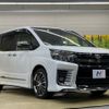 toyota voxy 2016 -TOYOTA--Voxy DBA-ZRR80W--ZRR80-0288804---TOYOTA--Voxy DBA-ZRR80W--ZRR80-0288804- image 18