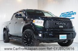 toyota tundra 2014 GOO_NET_EXCHANGE_0301781A30230817W004