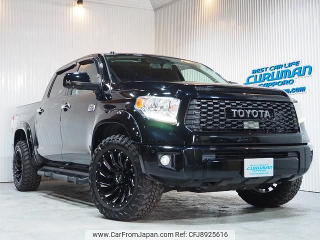 14-21 Toyota Tundra Vland LED Tail Lights With Dynamic