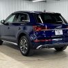 audi q5 2021 -AUDI--Audi Q5 3CA-FYDTPS--WAUZZZFY5M2092017---AUDI--Audi Q5 3CA-FYDTPS--WAUZZZFY5M2092017- image 17