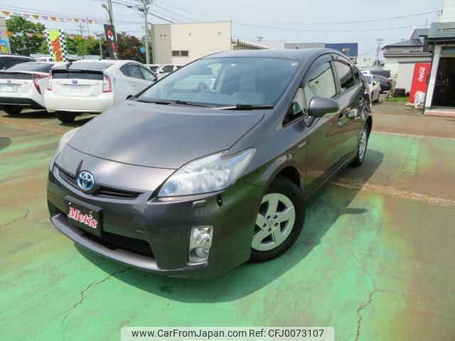 toyota prius 2012 -TOYOTA--Prius ZVW30--5277075---TOYOTA--Prius ZVW30--5277075- image 1