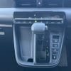 toyota noah 2023 CFJ1811248 image 11