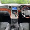 toyota vellfire 2009 -TOYOTA--Vellfire DBA-ANH20W--ANH20-8058759---TOYOTA--Vellfire DBA-ANH20W--ANH20-8058759- image 2