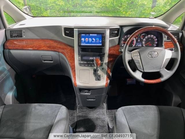 toyota vellfire 2009 -TOYOTA--Vellfire DBA-ANH20W--ANH20-8058759---TOYOTA--Vellfire DBA-ANH20W--ANH20-8058759- image 2