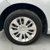 daihatsu thor 2017 -DAIHATSU--Thor DBA-M900S--M900S-0006241---DAIHATSU--Thor DBA-M900S--M900S-0006241- image 28
