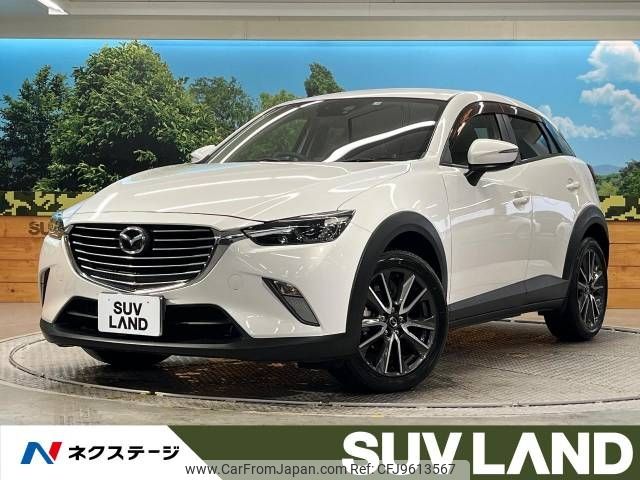 mazda cx-3 2015 -MAZDA--CX-3 LDA-DK5FW--DK5FW-120439---MAZDA--CX-3 LDA-DK5FW--DK5FW-120439- image 1