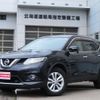 nissan x-trail 2014 -NISSAN--X-Trail NT32--002883---NISSAN--X-Trail NT32--002883- image 16