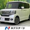 honda n-box 2016 CFJ1666474 image 1