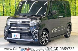 daihatsu tanto 2022 quick_quick_LA650S_LA650S-0226836