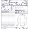 audi r8 2014 -AUDI 【名変中 】--Audi R8 42CTYF--FN000534---AUDI 【名変中 】--Audi R8 42CTYF--FN000534- image 3