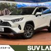 toyota rav4 2022 CFJ1640926 image 1