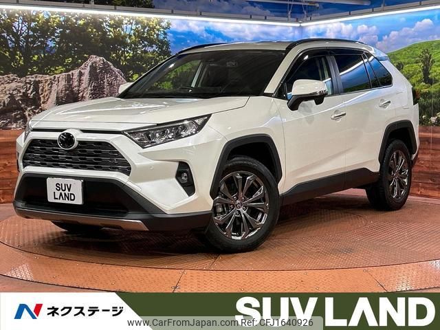toyota rav4 2022 CFJ1640926 image 1