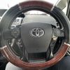 toyota prius-α 2019 -TOYOTA--Prius α DAA-ZVW40W--ZVW40-0034404---TOYOTA--Prius α DAA-ZVW40W--ZVW40-0034404- image 23