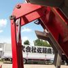 hino ranger 2002 CFJ1757897 image 42