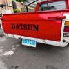nissan sunny-truck 1990 GOO_NET_EXCHANGE_0500744A30250525W001 image 14