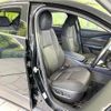 mazda cx-3 2023 quick_quick_DMEJ3P_DMEJ3P-105272 image 9