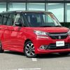 suzuki solio 2016 CFJ1609214 image 22