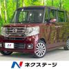 honda n-box 2015 quick_quick_JF1_JF1-2408906 image 1