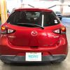 mazda demio 2015 AF-DJ3FS-116493 image 5