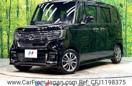 honda n-box 2021 -HONDA--N BOX 6BA-JF3--JF3-5098951---HONDA--N BOX 6BA-JF3--JF3-5098951-