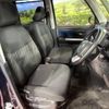 toyota roomy 2020 -TOYOTA--Roomy DBA-M900A--M900A-0463398---TOYOTA--Roomy DBA-M900A--M900A-0463398- image 8