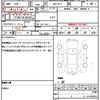 honda stepwagon-spada 2019 CFJ1843634 image 19