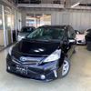 toyota prius-α 2014 -TOYOTA 【鳥取 300ﾎ6788】--Prius α ZVW41W--3356826---TOYOTA 【鳥取 300ﾎ6788】--Prius α ZVW41W--3356826- image 1