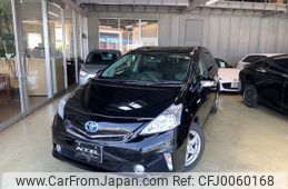 toyota prius-α 2014 -TOYOTA 【鳥取 300ﾎ6788】--Prius α ZVW41W--3356826---TOYOTA 【鳥取 300ﾎ6788】--Prius α ZVW41W--3356826-