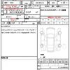 audi s3 2016 CFJ1789032 image 10