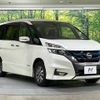 nissan serena 2019 -NISSAN--Serena DAA-HFC27--HFC27-046863---NISSAN--Serena DAA-HFC27--HFC27-046863- image 17