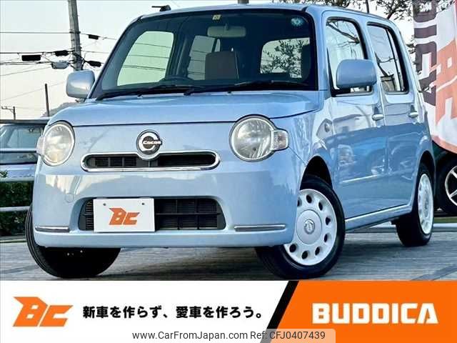 daihatsu mira-cocoa 2014 -DAIHATSU--Mira Cocoa DBA-L675S--L675S-0168528---DAIHATSU--Mira Cocoa DBA-L675S--L675S-0168528- image 1