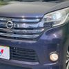 nissan dayz-roox 2016 quick_quick_B21A_B21A-0227906 image 12
