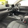 mazda cx-5 2017 -MAZDA--CX-5 LDA-KF2P--KF2P-125119---MAZDA--CX-5 LDA-KF2P--KF2P-125119- image 6