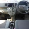nissan clipper-rio 2014 CFJ1571301 image 4