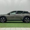 citroen citroen-others 2023 CFJ1366219 image 14