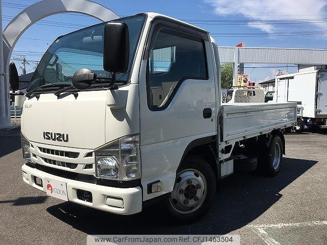 isuzu elf-truck 2015 quick_quick_TPG-NJS85A_NJS85-7004360 image 1