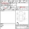 nissan clipper-van 2010 quick_quick_GBD-U71V_0458993 image 19