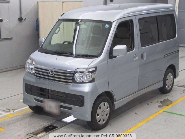 daihatsu atrai-wagon 2017 -DAIHATSU--Atrai Wagon S321G-0069362---DAIHATSU--Atrai Wagon S321G-0069362- image 1