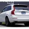 volvo xc90 2020 quick_quick_LB420TXCM_YV1LFL1MCL1609398 image 11