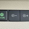 honda n-box 2020 -HONDA--N BOX 6BA-JF3--JF3-1474818---HONDA--N BOX 6BA-JF3--JF3-1474818- image 29