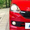 daihatsu mira-e-s 2016 -DAIHATSU--Mira e:s DBA-LA300S--LA300S-1365687---DAIHATSU--Mira e:s DBA-LA300S--LA300S-1365687- image 12