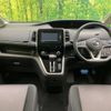 nissan serena 2018 -NISSAN--Serena DAA-GFC27--GFC27-085665---NISSAN--Serena DAA-GFC27--GFC27-085665- image 2