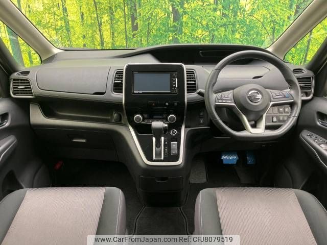 nissan serena 2018 -NISSAN--Serena DAA-GFC27--GFC27-085665---NISSAN--Serena DAA-GFC27--GFC27-085665- image 2