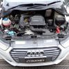 audi a1 2015 -AUDI--Audi A1 DBA-8XCHZ--WAUZZZ8XXFB033116---AUDI--Audi A1 DBA-8XCHZ--WAUZZZ8XXFB033116- image 24