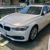 bmw 3-series 2017 CFJ1584467 image 3