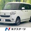 daihatsu move-canbus 2016 quick_quick_LA800S_LA800S-0015809 image 1